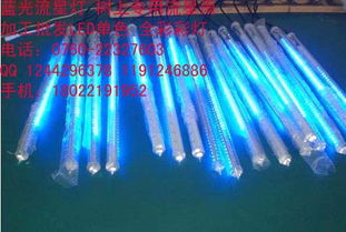 供應(yīng)街道樹上專用流星燈 公園掛樹流星燈 led流星雨批發(fā)