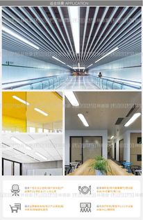 廣東中山 報價 圖片 中山市古鎮(zhèn)德米照明燈飾廠