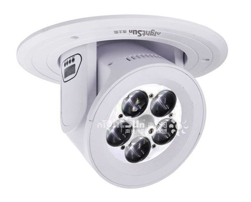 夜太陽(yáng)專利產(chǎn)品來(lái)了 嵌入式伸縮燈榮獲多項(xiàng)國(guó)家專利