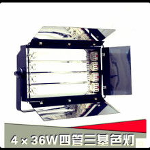 2020年燈具市場 價格行情、批發(fā)渠道與塑件采購指南